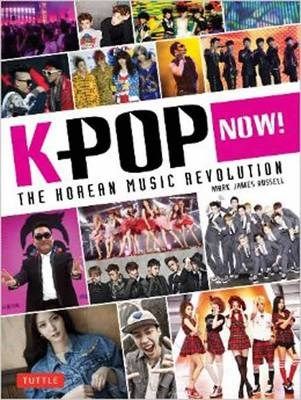 K-POP Now! | Shop Today. Get it Tomorrow! | takealot.com