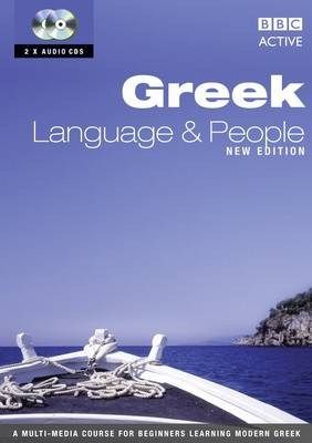 Greek Language and People (CD / Album)
