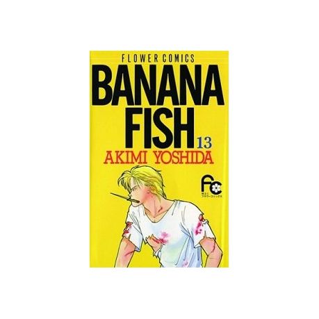 Banana Fish Vol 13 Buy Online In South Africa Takealot Com