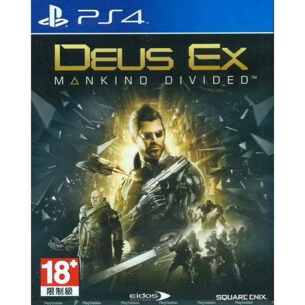 Deus Ex: Mankind Divided (PS4)
