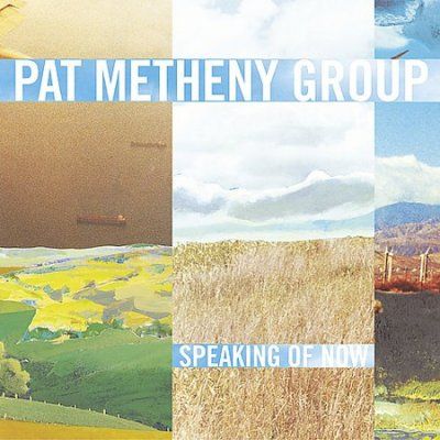 Speaking Of Now (CD)