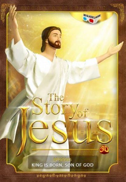 Story of Jesus in 3D (DVD)