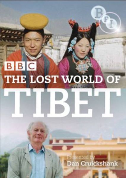 Lost World of Tibet(DVD)