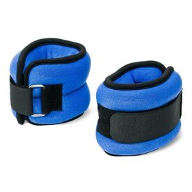 Medalist Ankle/Wrist Weights 2Kg | Shop Today. Get it Tomorrow ...