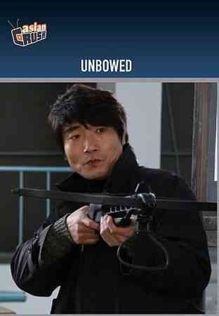 Unbowed - (Region 1 Import DVD)