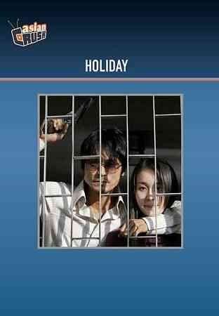 Holiday - (Region 1 Import DVD)