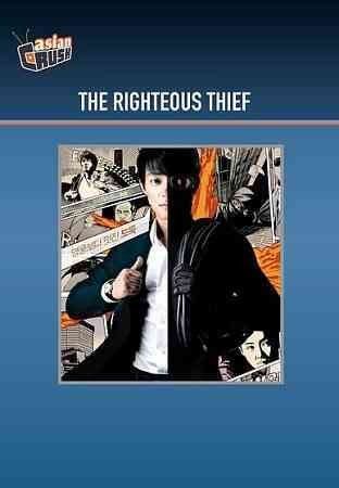 Yong - Ki Jeong - Righteous Thief (DVD)