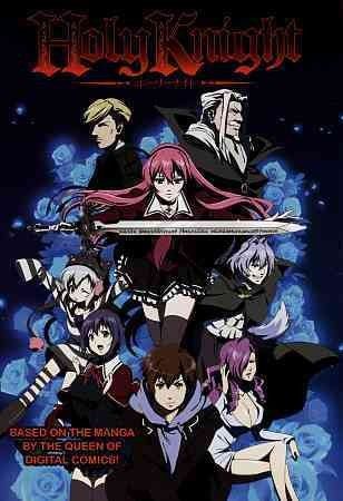 Holy Knight - (Region 1 Import DVD)
