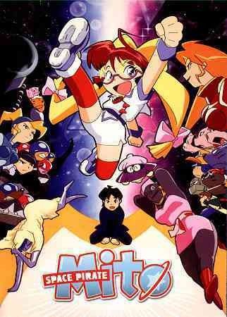 Space Pirate Mito: Complete Ssns 1 &amp; 2 (DVD)