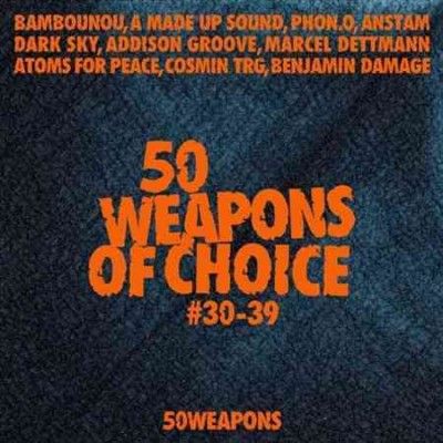 Various - 50 Weapons Of Choice No 30 - 39 (Vinyl)