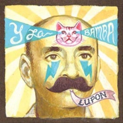 Lupon - (Import Vinyl Record)