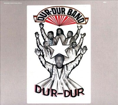 Dur - Dur Band - Volume 5 (Vinyl)
