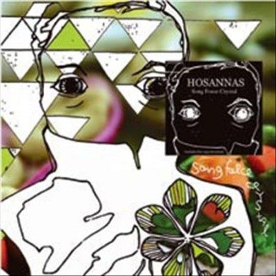 Song Force Crystal - (Import Vinyl Record)