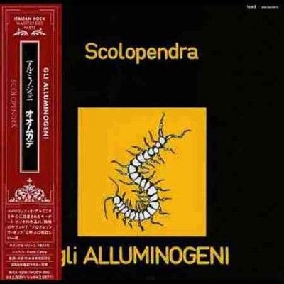 Gli Alluminogeni - Scolopendra (Vinyl)