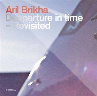 Aril Brikha - Deeparture In Time: Revisited (Vinyl)