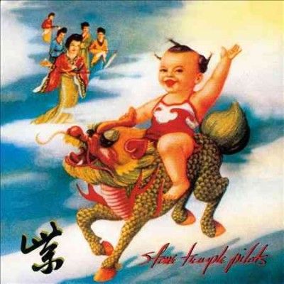 Stone Temple Pilots - Purple (Vinyl)