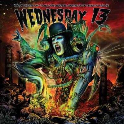 Monsters of The Universe:Come out - (Import Vinyl Record)