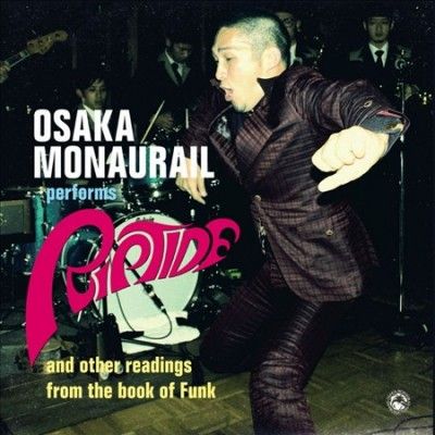 Osaka Monaurail - Riptide (Vinyl)