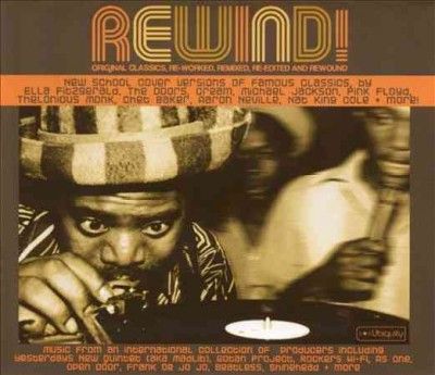 Rewind - (Import Vinyl Record)