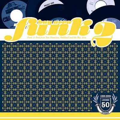 Bay Area Funk Volume 2 - (Import Vinyl Record)
