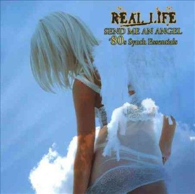 Send Me an Angel:80s Synth Essentials - (Import Vinyl Record)