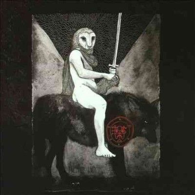Lesser Key - Lesser Key (Vinyl)