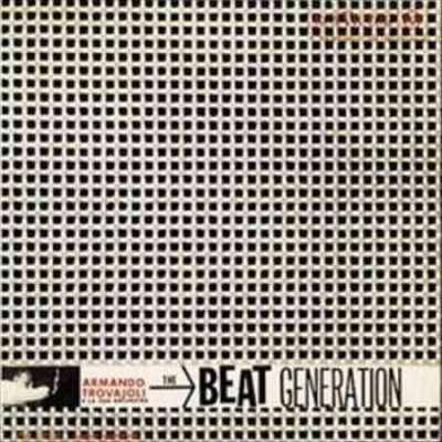 Luis And H Enriquez - Electronica (Vinyl)