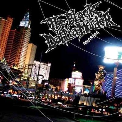 Black Dahlia Murder - Miasma (Vinyl)
