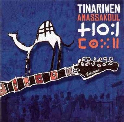 Tinariwen - Amassakoul (Vinyl)