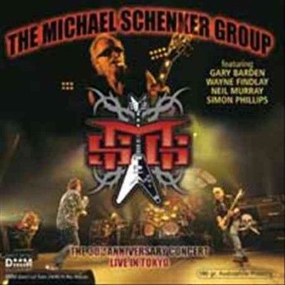 Michael Schenker Group:Live in Tokyo - (Import Vinyl Record)