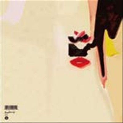 Gum - (Import Vinyl Record)