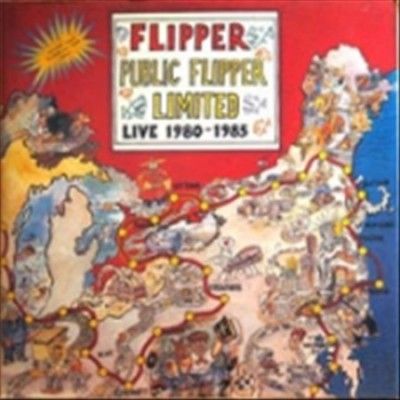 Flipper - Public Flipper (Vinyl)