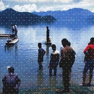 Freeform - Audio Tourism Vietnam/china (Vinyl)