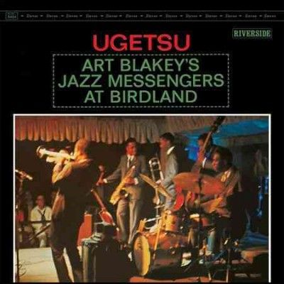 Art &amp; The Ja Blakey - Ugetsu (Vinyl)