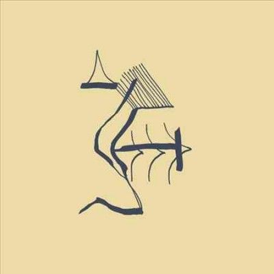 Konstrukt - Live At Nhkm (Vinyl)