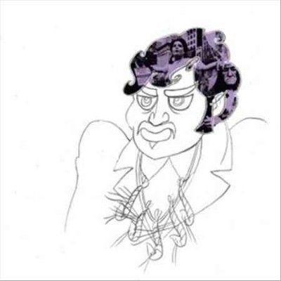 King Khan &amp; The Shri - Idle No More (Vinyl)