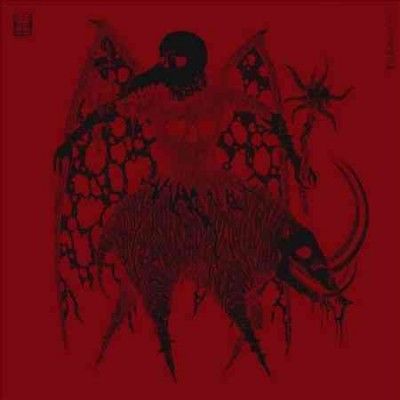 Gravetemple - Ambient/ruin (Vinyl)