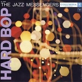 Jazz Messengers - Hard Bop (Vinyl)