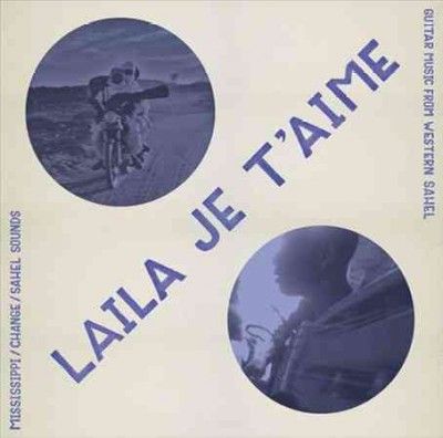 Laila Je T'aime - (Import Vinyl Record)