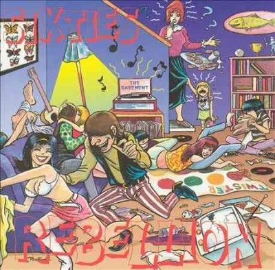 Sixties Rebellion:Vol 14 Basement - (Import Vinyl Record)