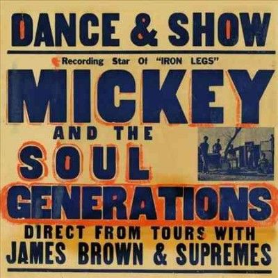 Mickey - Complete Mickey &amp; The Soul Generation (Vinyl)