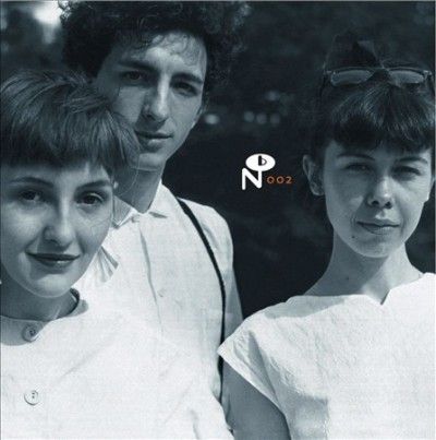Antena - Camino Del Sol (Vinyl)