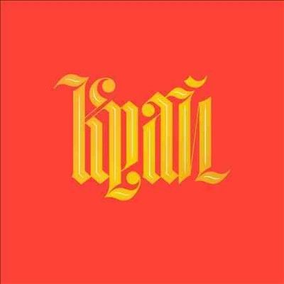Olga Bell - Krai (Vinyl)