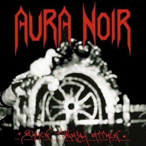 Black Thrash Attack - (Import Vinyl Record)