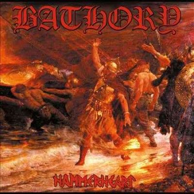 Bathory - Hammerheart (Vinyl)