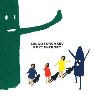 Shugo Tokumaru - Port Entrophy (Vinyl)