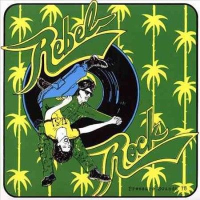 Third World All Star - Rebel Rock (Vinyl)