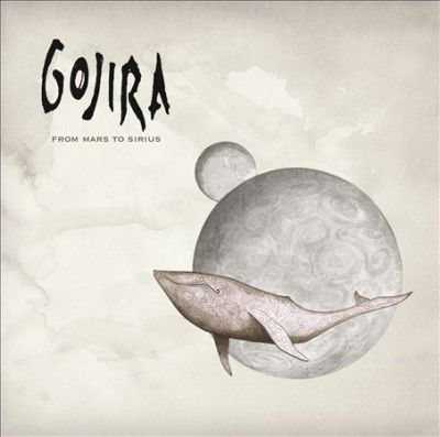 From Mars to Sirius - (Import Vinyl Record)