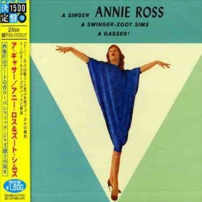 Annie Ross - Gasser (Vinyl)