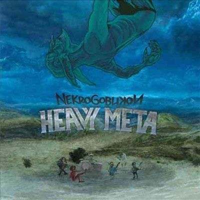 Heavy Meta - (Import Vinyl Record)